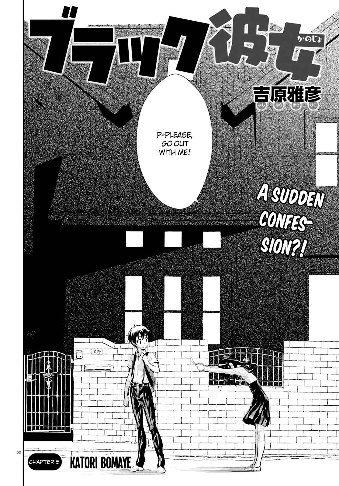 Page 3 Chapter 5 Black Kanojo