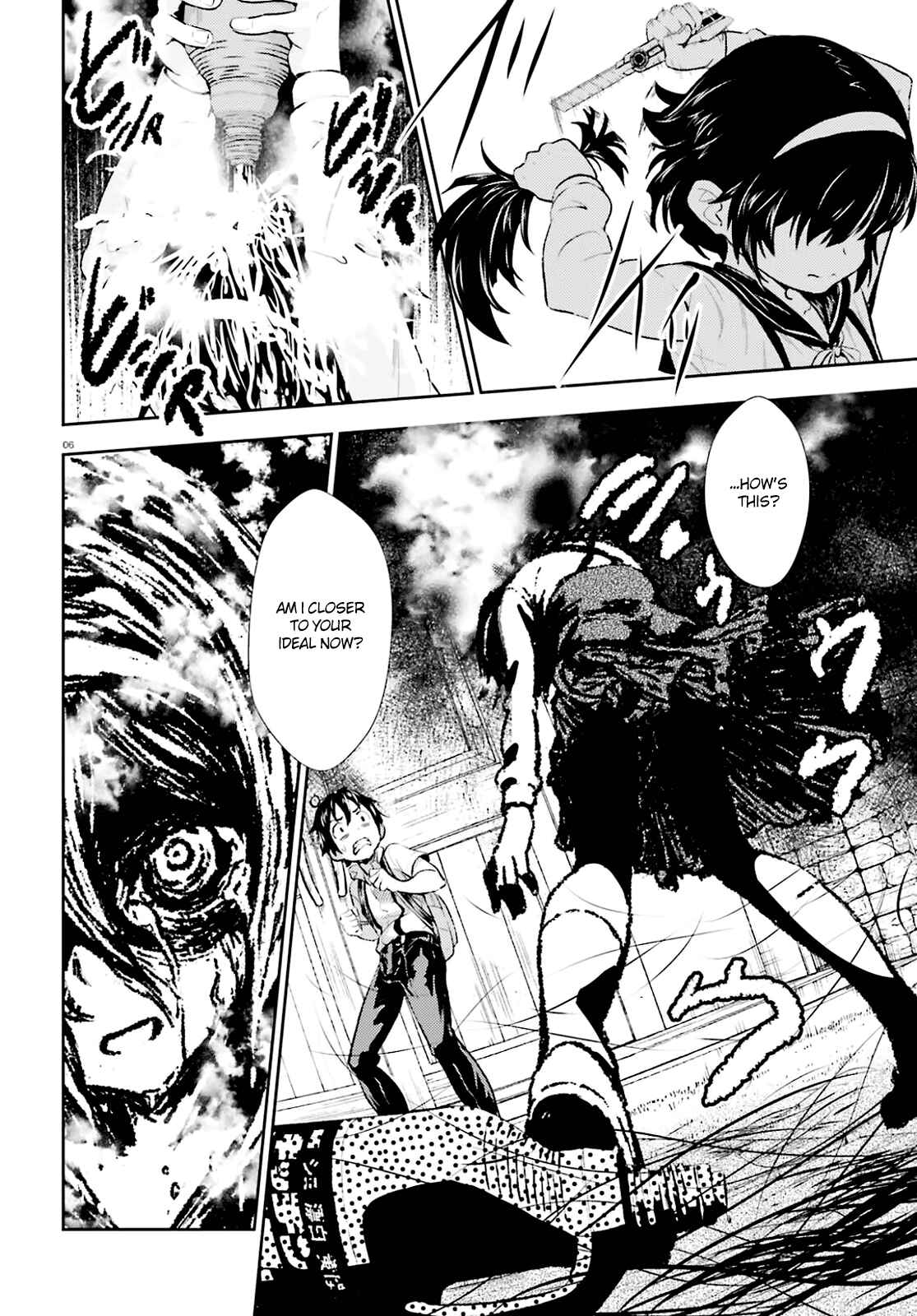 Page 7 Chapter 5 Black Kanojo