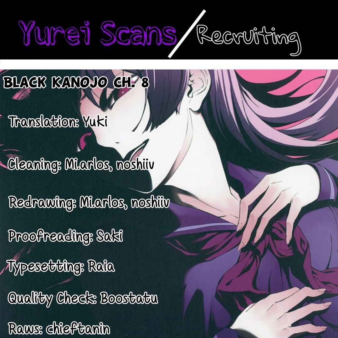 Page 1 Chapter 8 Black Kanojo