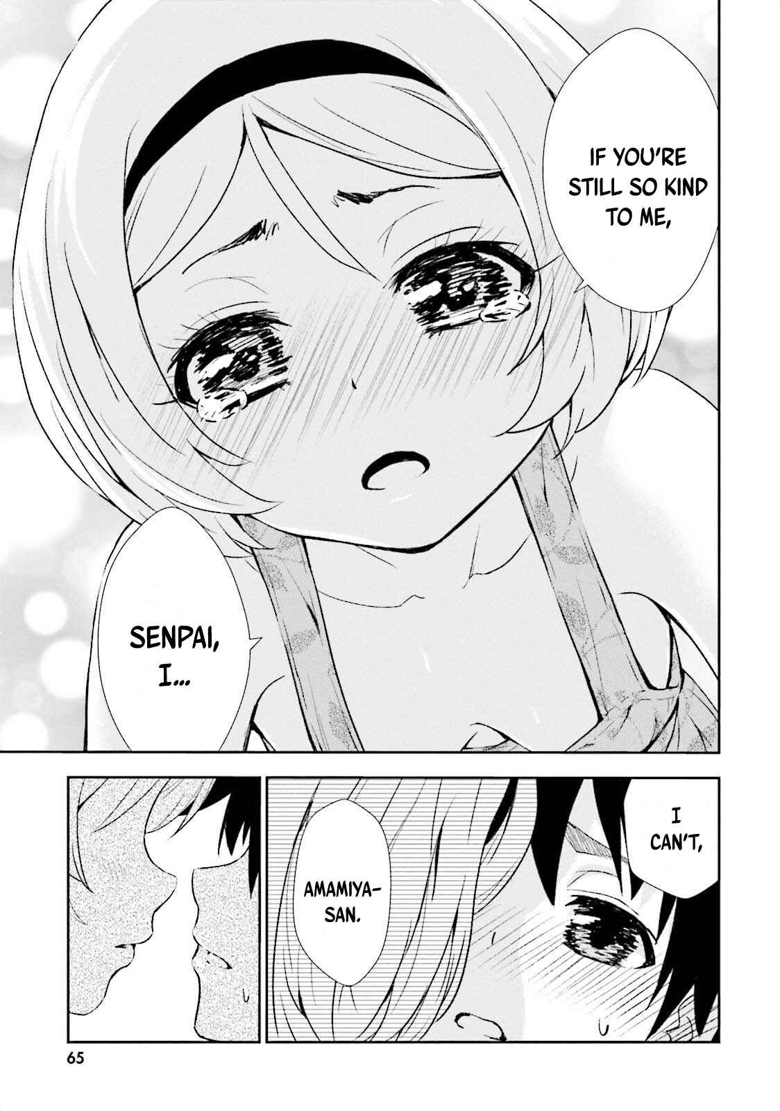 Page 5 Chapter 8 Black Kanojo