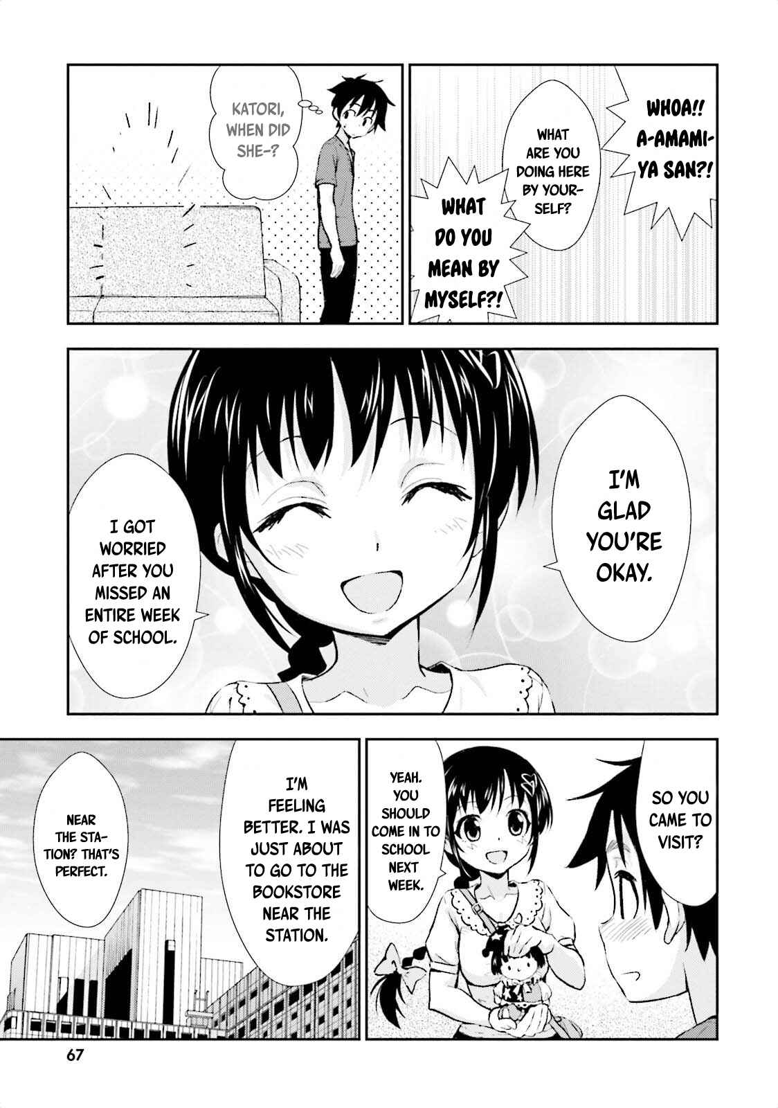 Page 7 Chapter 8 Black Kanojo