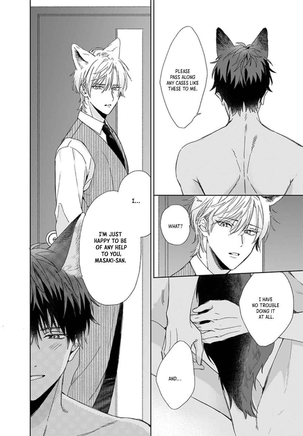 Page 16 Chapter 1.2 Shepherd-kun wa Akiramenai