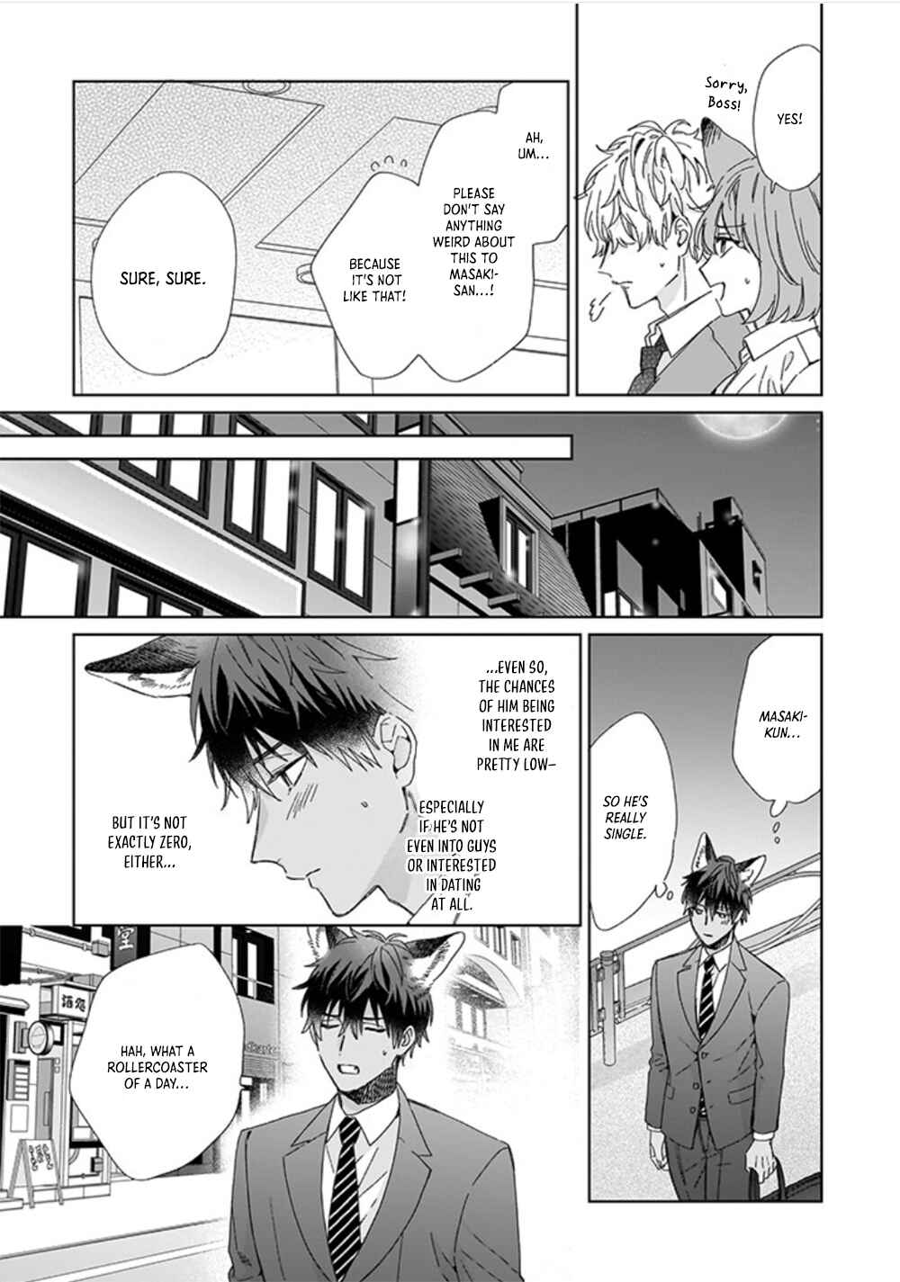 Page 21 Chapter 1.2 Shepherd-kun wa Akiramenai