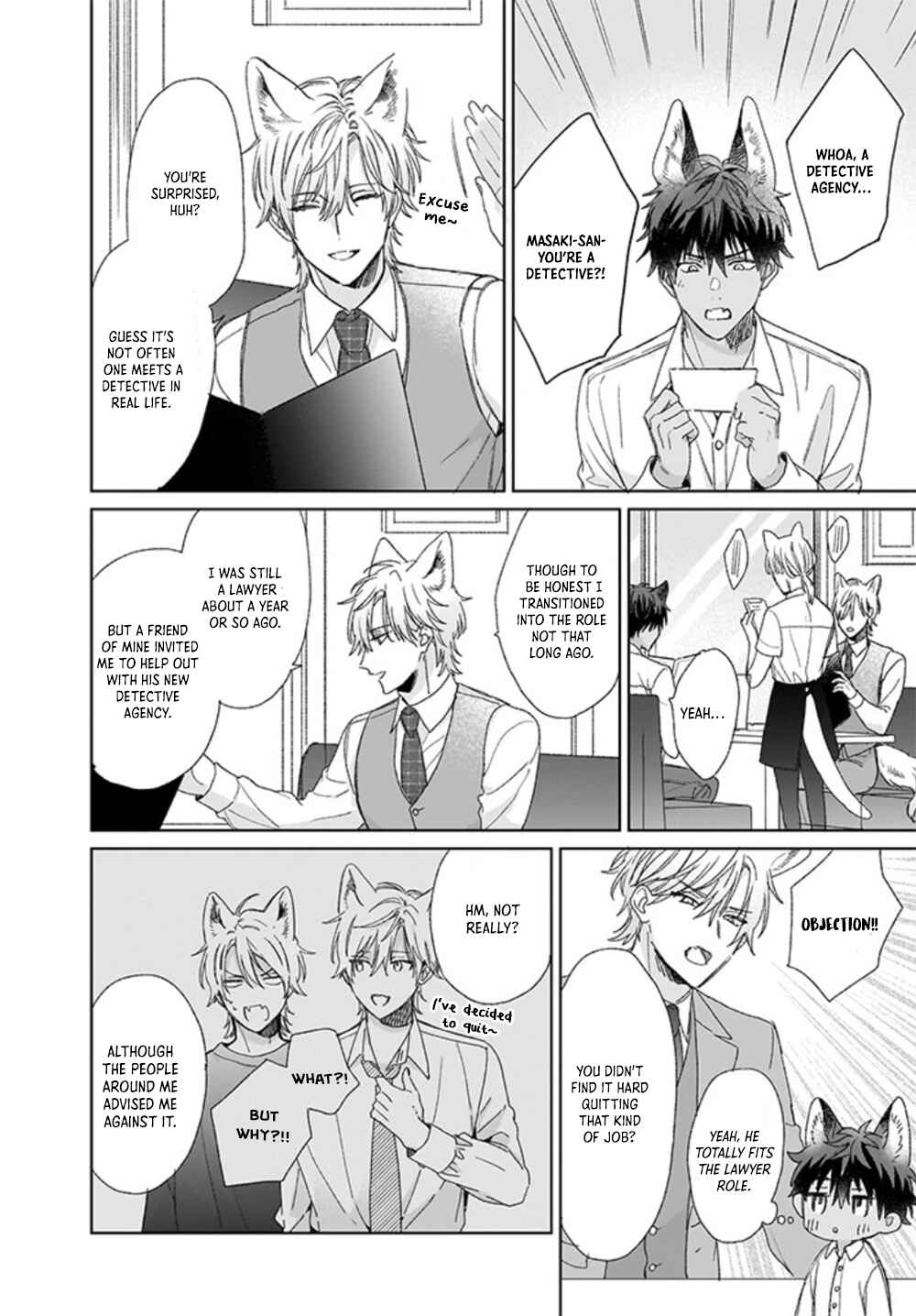 Page 4 Chapter 1.2 Shepherd-kun wa Akiramenai