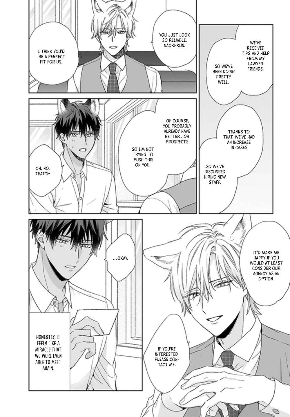 Page 6 Chapter 1.2 Shepherd-kun wa Akiramenai