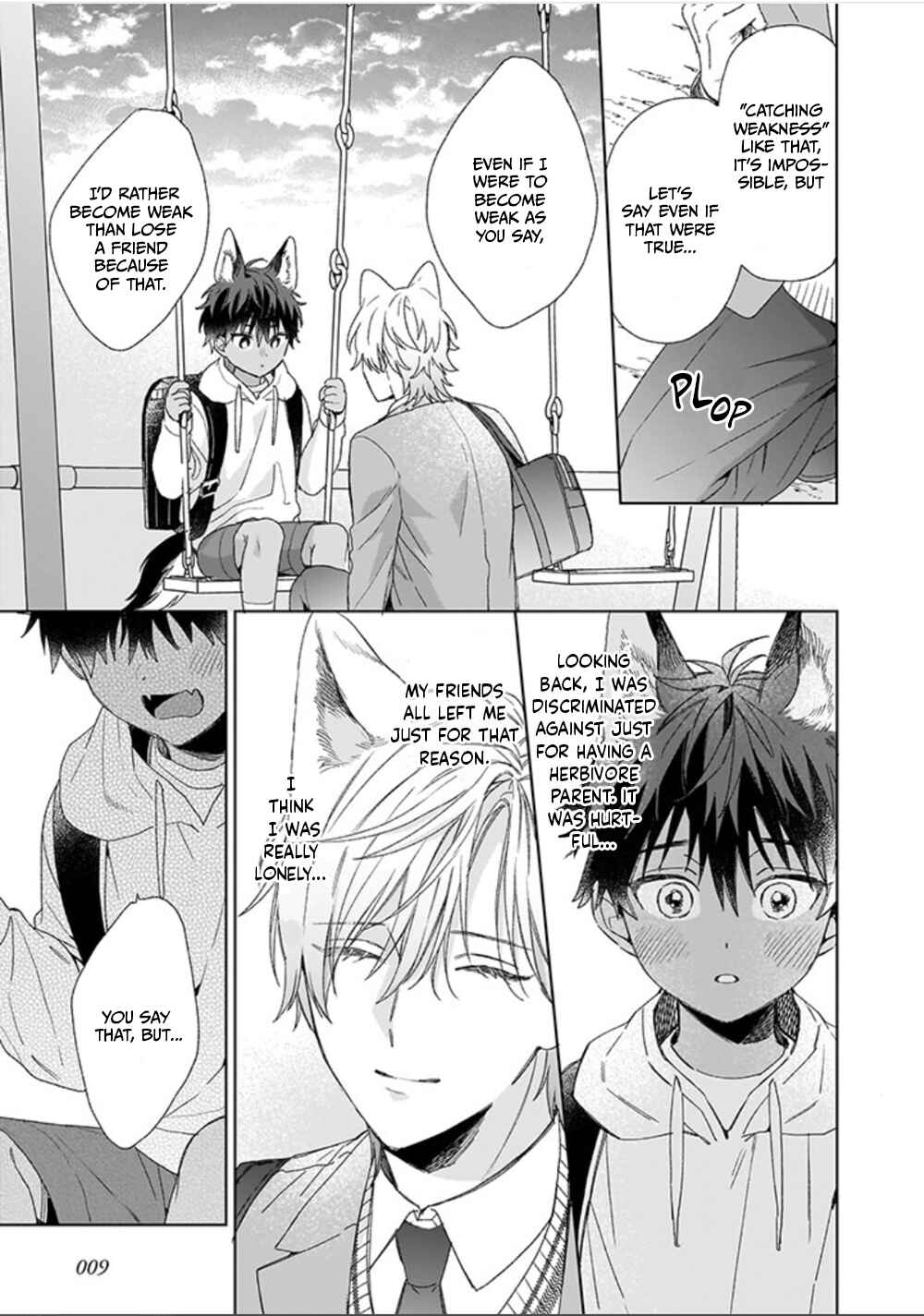 Page 10 Chapter 1.1 Shepherd-kun wa Akiramenai