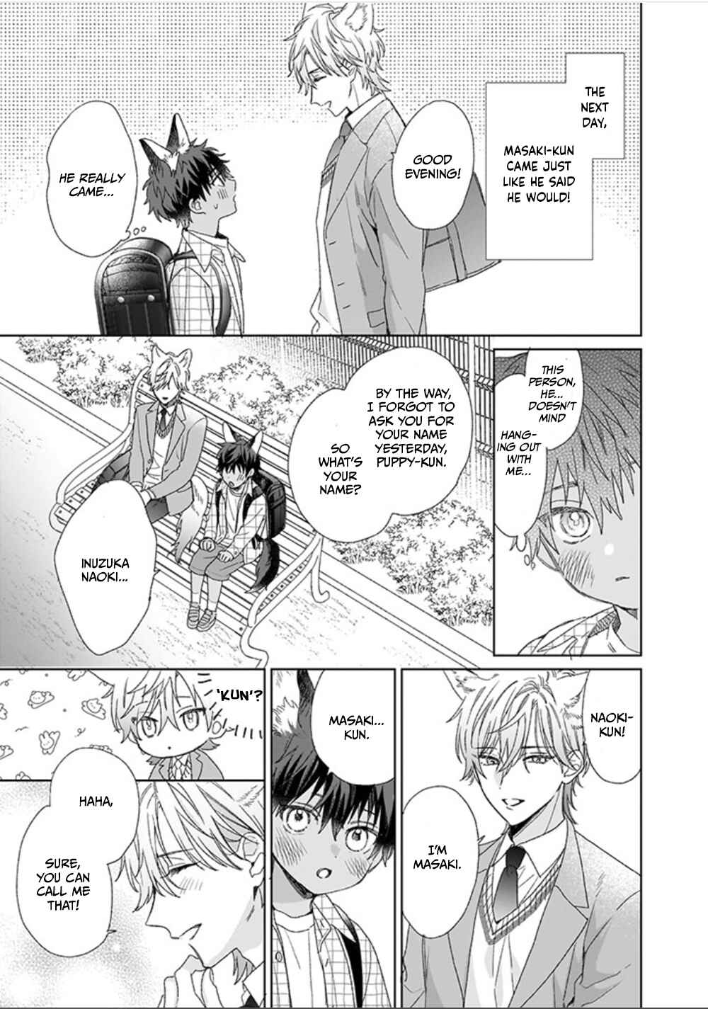 Page 12 Chapter 1.1 Shepherd-kun wa Akiramenai