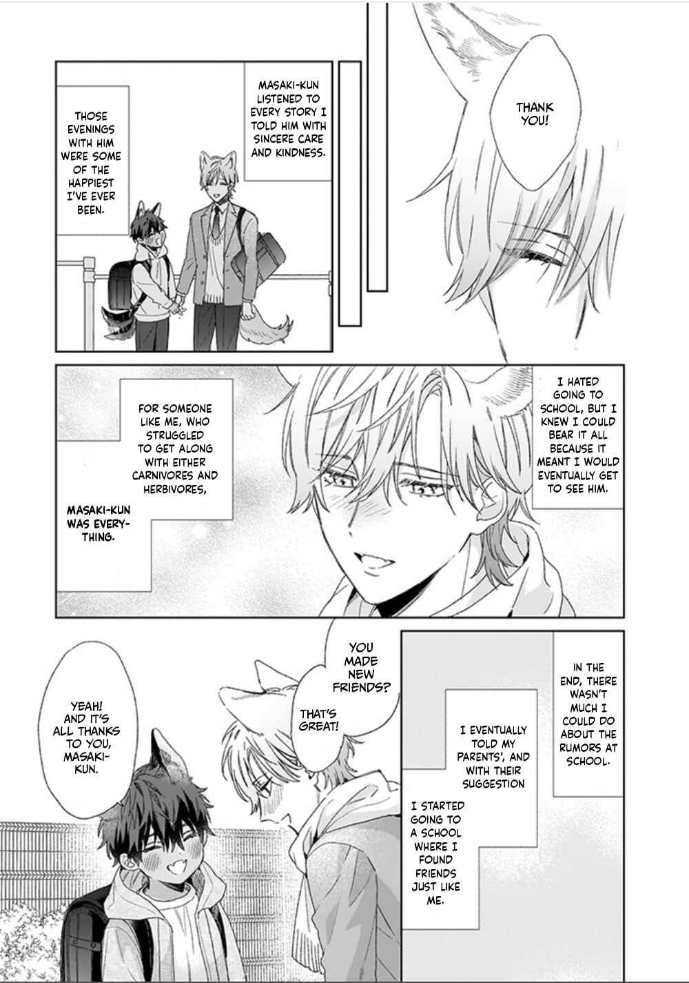 Page 16 Chapter 1.1 Shepherd-kun wa Akiramenai