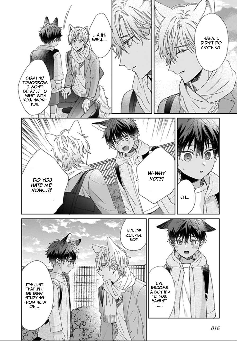 Page 17 Chapter 1.1 Shepherd-kun wa Akiramenai