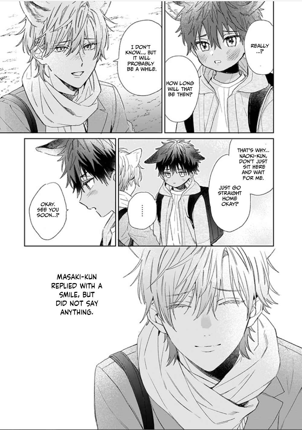 Page 18 Chapter 1.1 Shepherd-kun wa Akiramenai