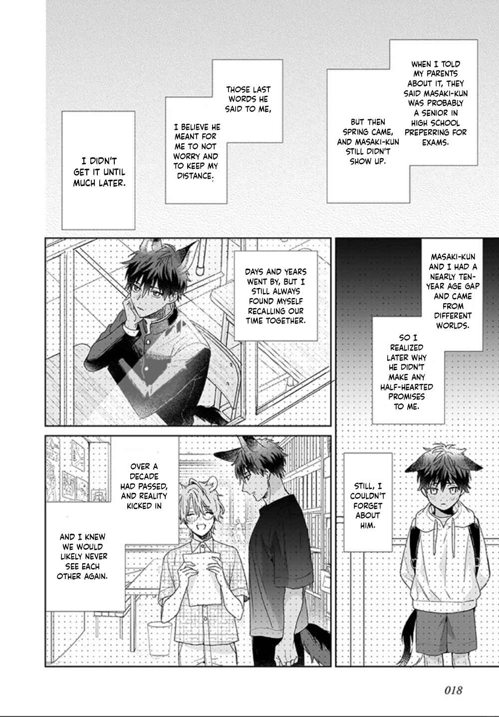 Page 19 Chapter 1.1 Shepherd-kun wa Akiramenai