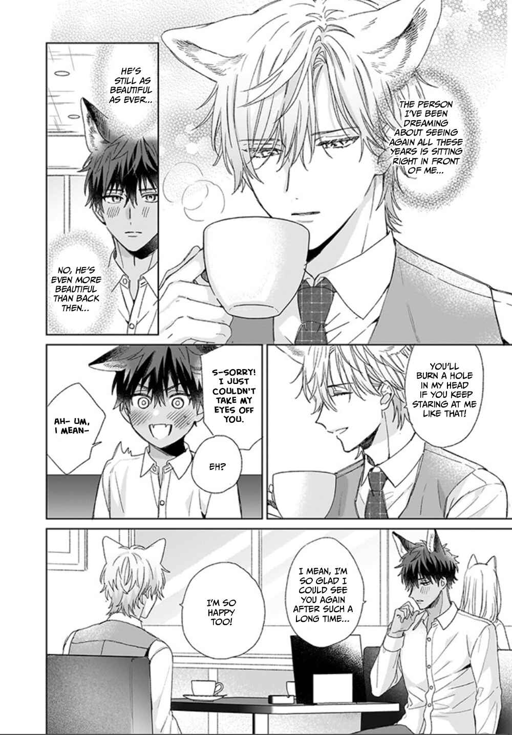 Page 21 Chapter 1.1 Shepherd-kun wa Akiramenai