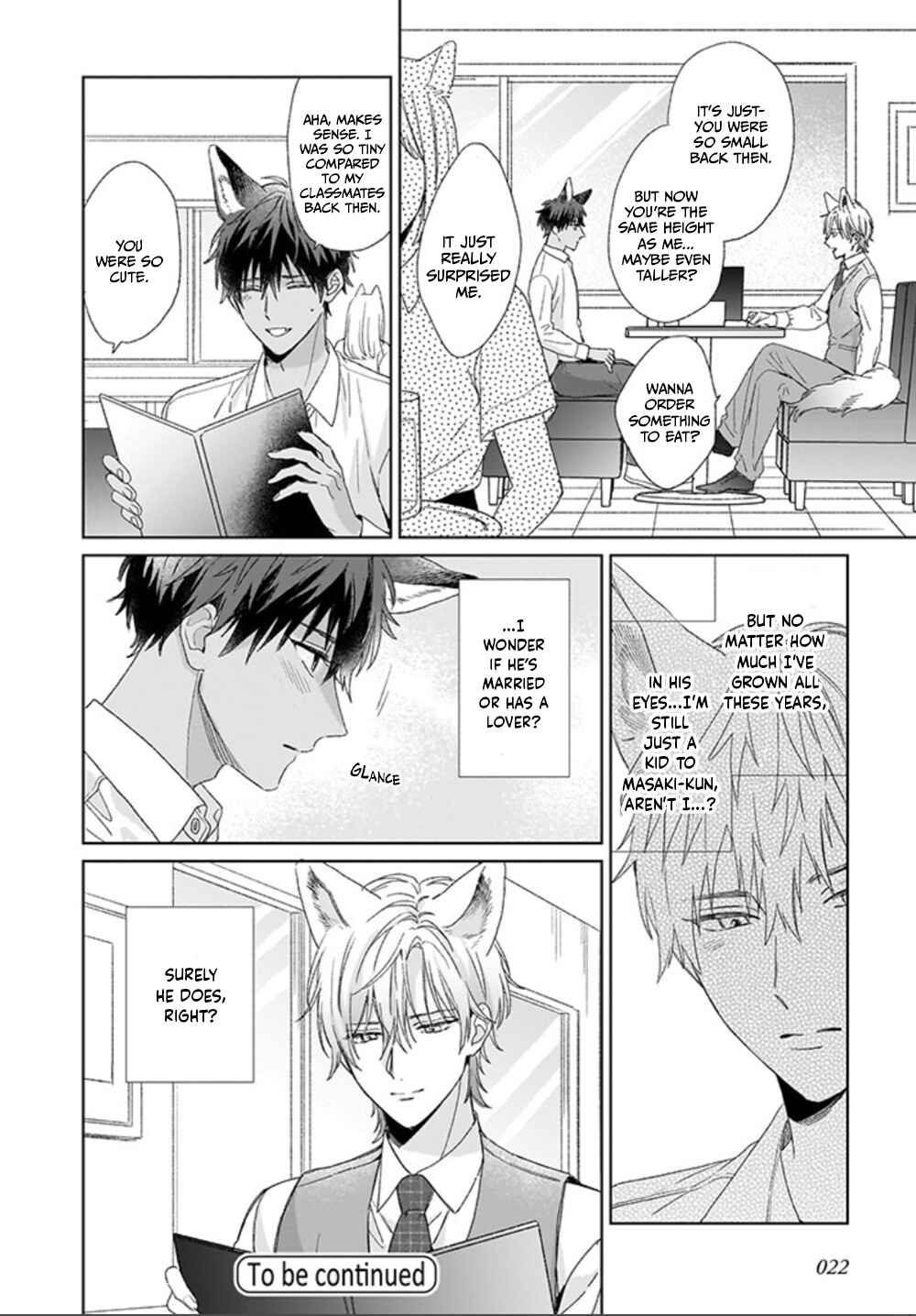 Page 23 Chapter 1.1 Shepherd-kun wa Akiramenai