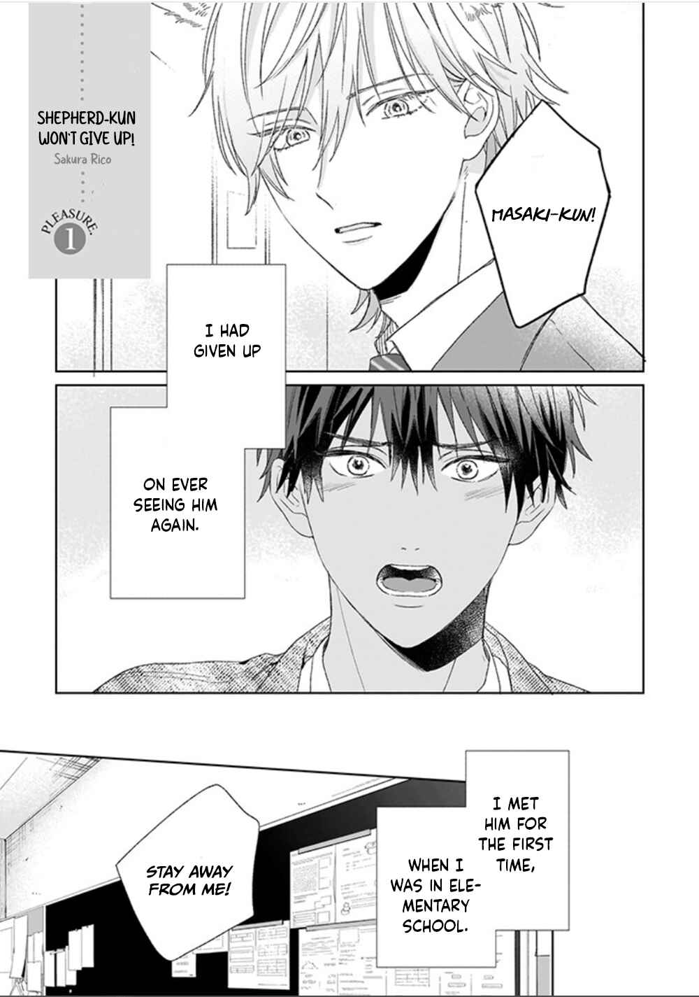Page 4 Chapter 1.1 Shepherd-kun wa Akiramenai