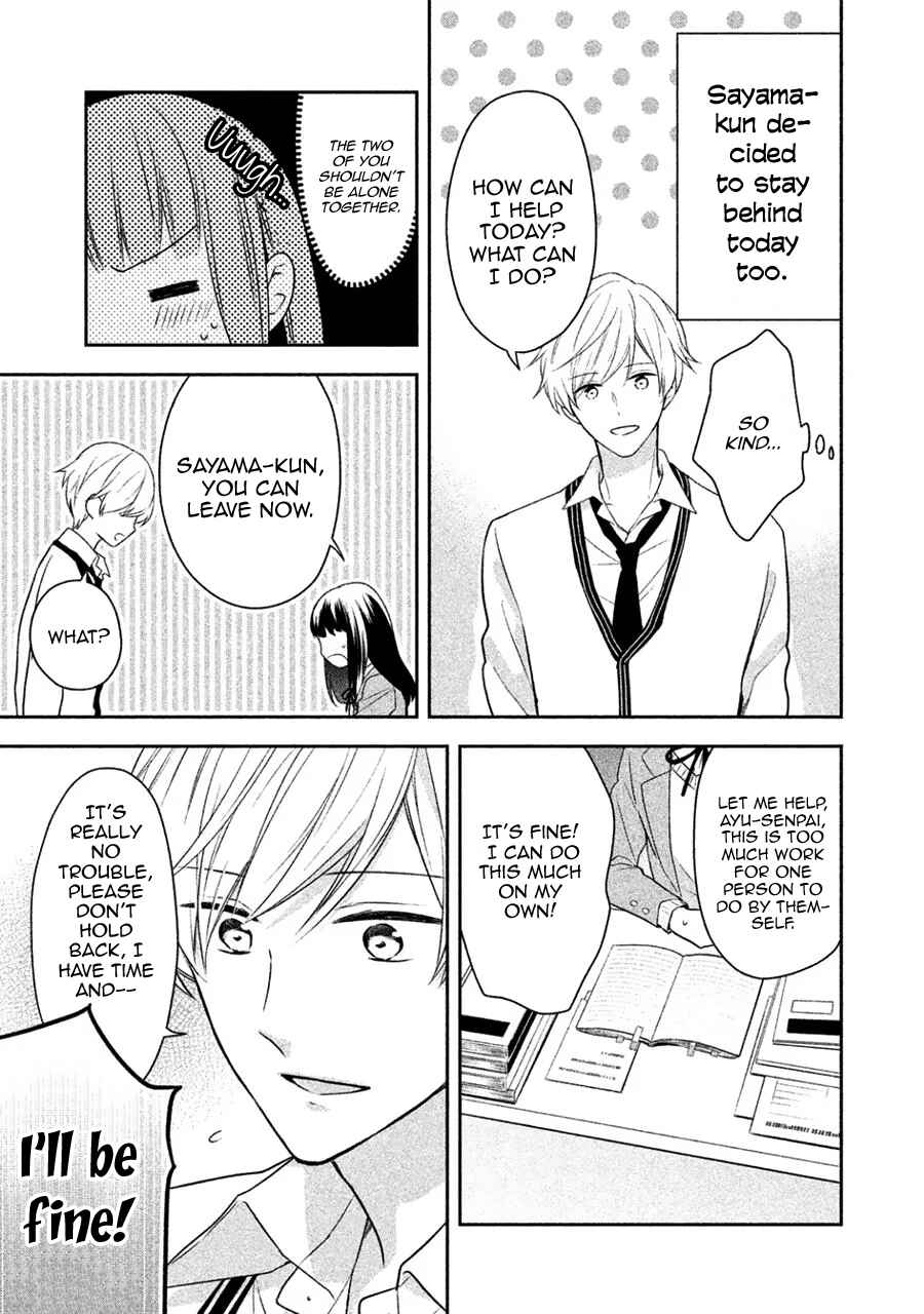 Page 13 Chapter 3 I Will Hate You,  Sayama-kun!