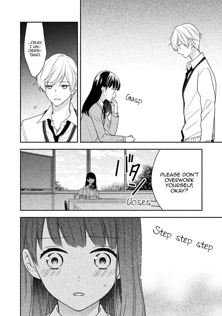Page 14 Chapter 3 I Will Hate You,  Sayama-kun!