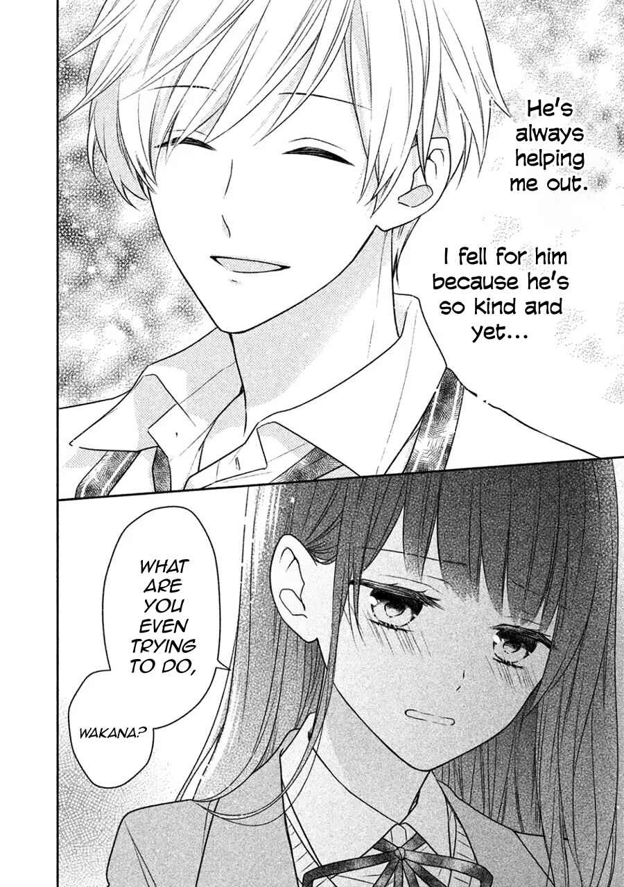 Page 18 Chapter 3 I Will Hate You,  Sayama-kun!