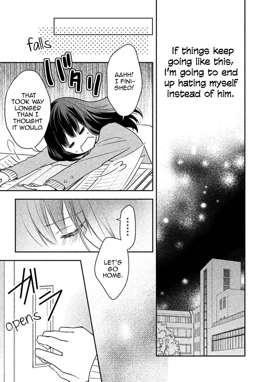 Page 19 Chapter 3 I Will Hate You,  Sayama-kun!