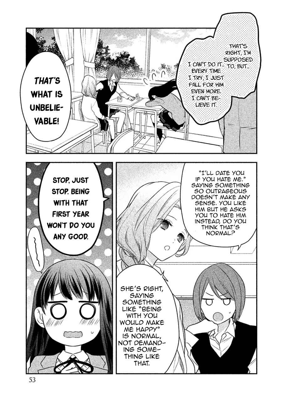 Page 3 Chapter 3 I Will Hate You,  Sayama-kun!