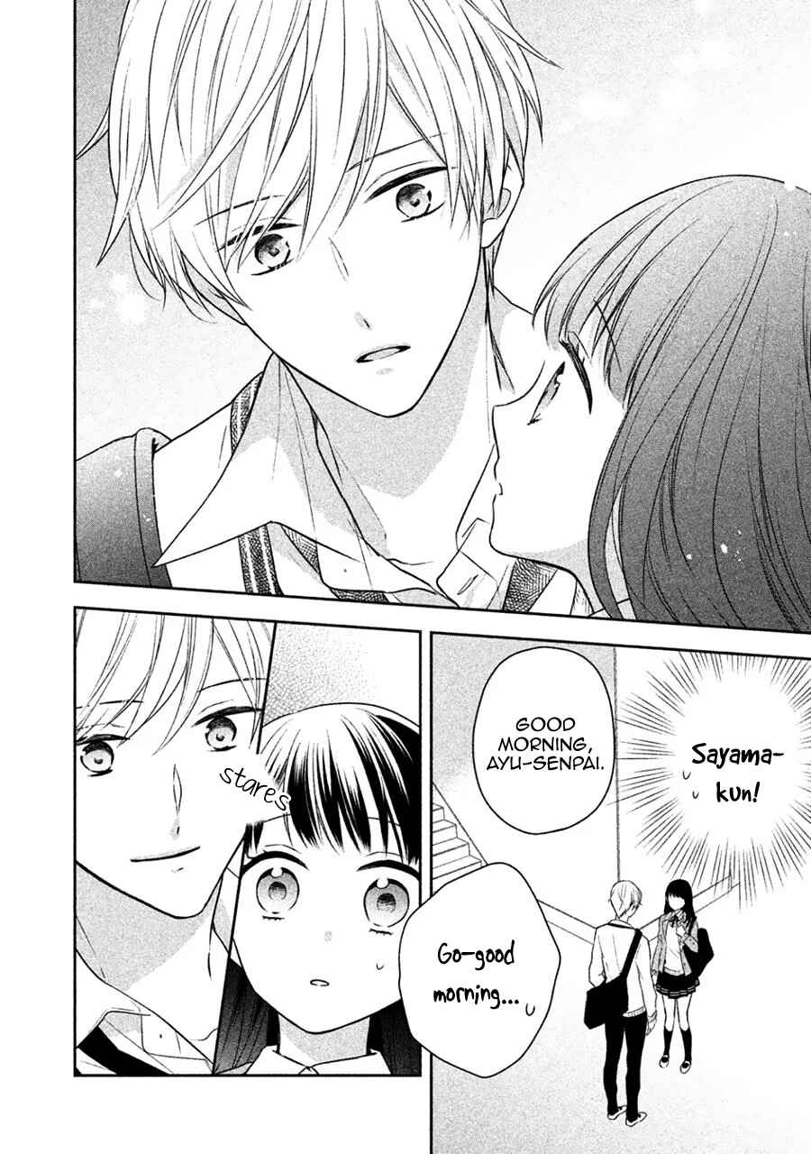 Page 8 Chapter 3 I Will Hate You,  Sayama-kun!