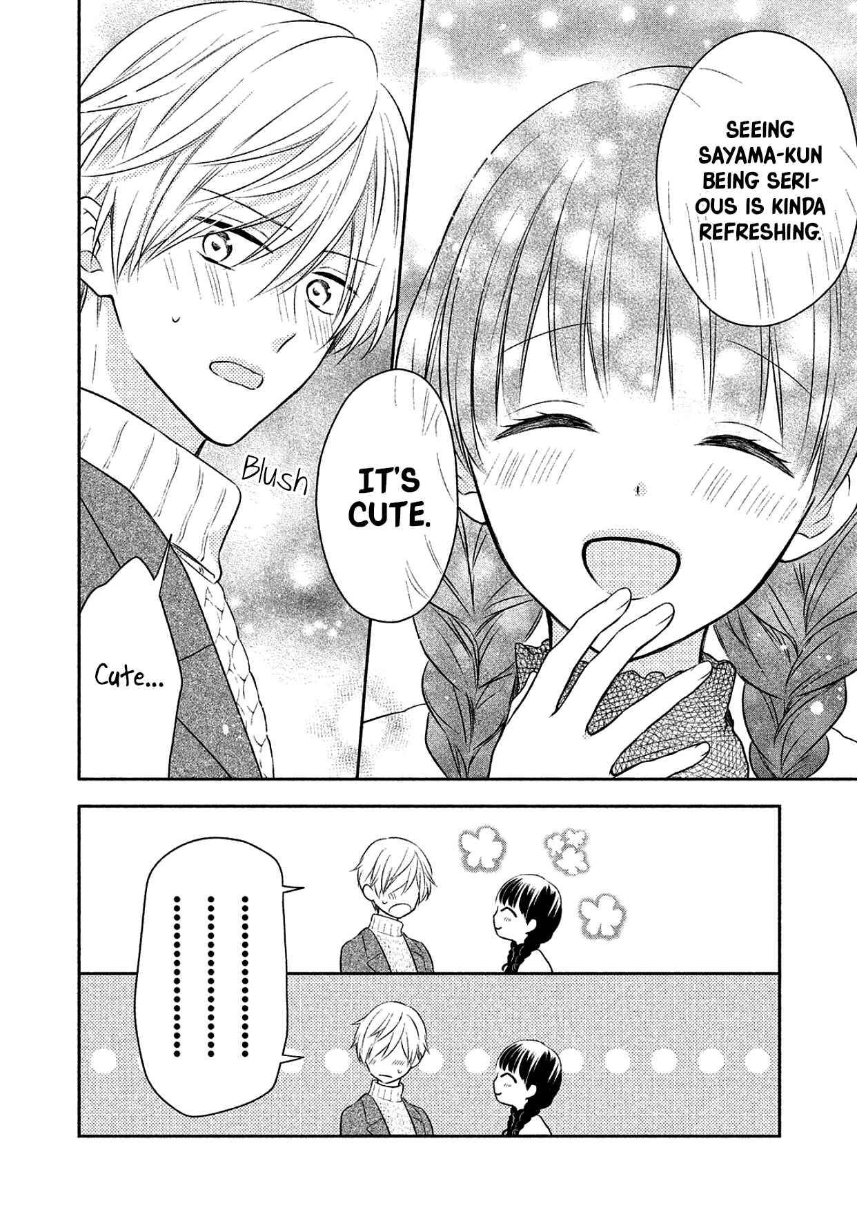 Page 11 Chapter 11 I Will Hate You,  Sayama-kun!