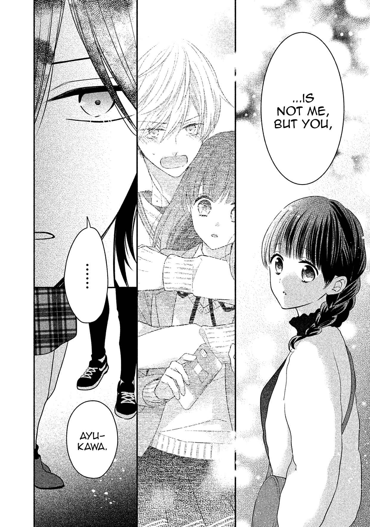 Page 17 Chapter 11 I Will Hate You,  Sayama-kun!