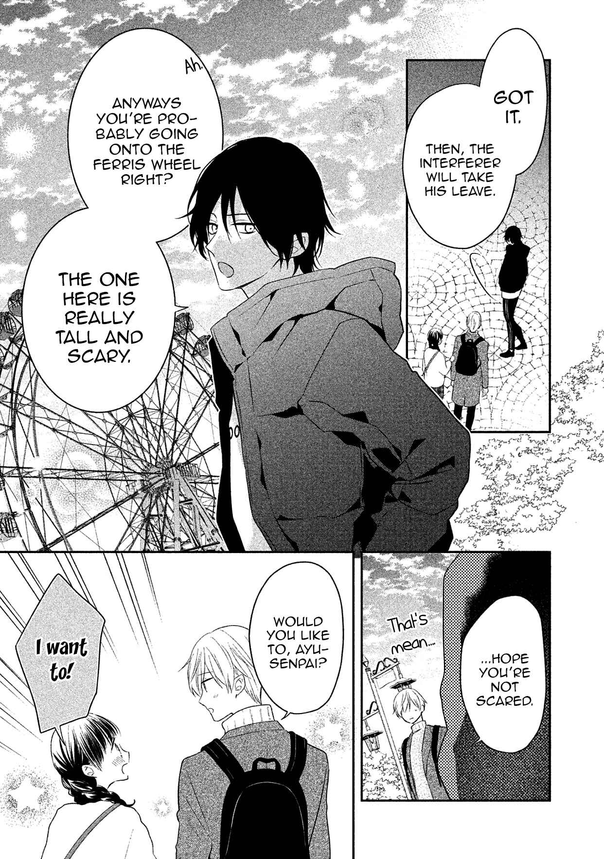 Page 28 Chapter 11 I Will Hate You,  Sayama-kun!