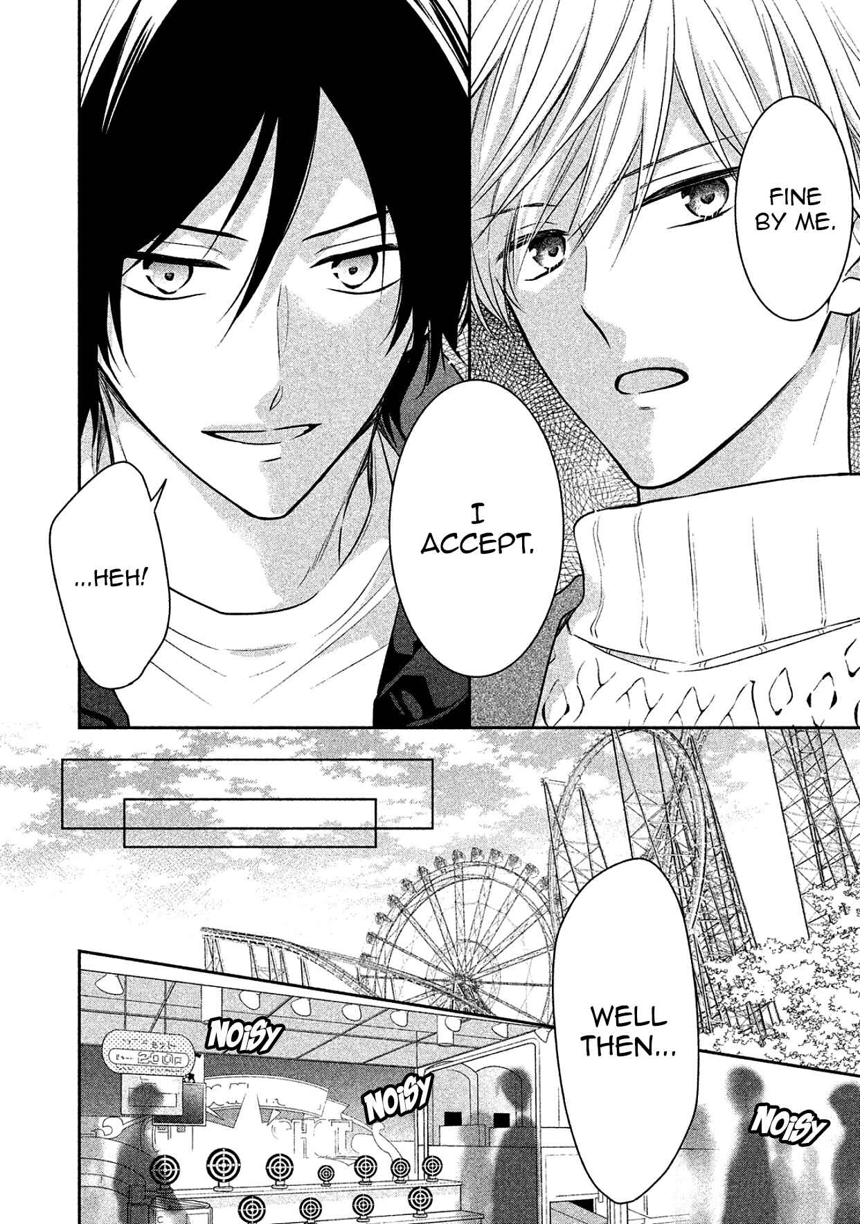 Page 3 Chapter 11 I Will Hate You,  Sayama-kun!