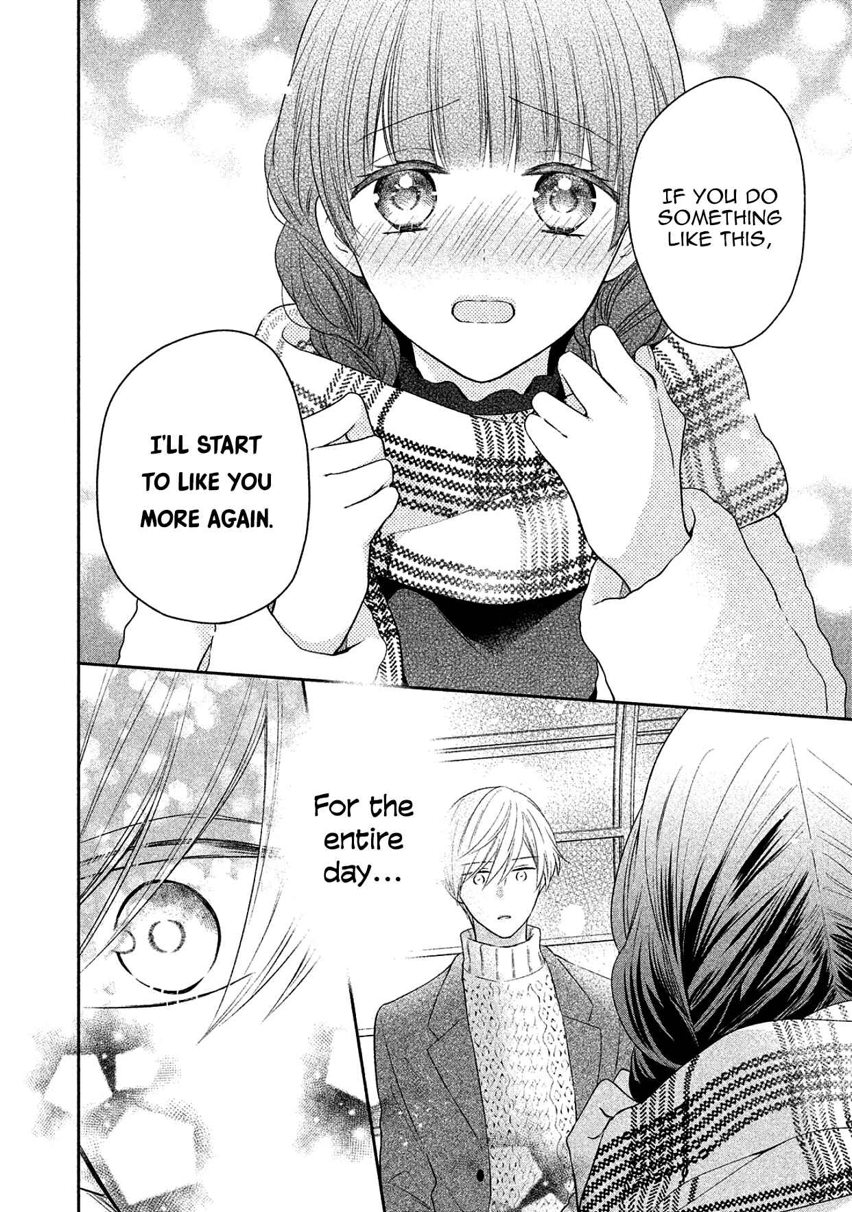 Page 35 Chapter 11 I Will Hate You,  Sayama-kun!