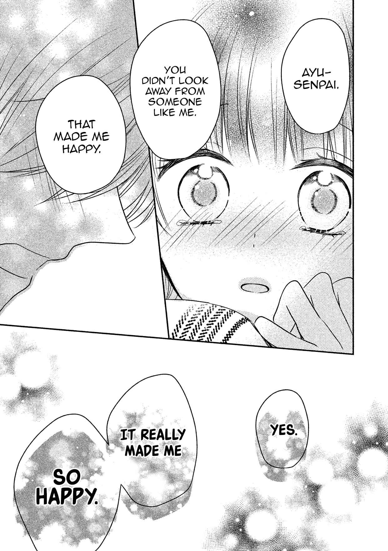 Page 38 Chapter 11 I Will Hate You,  Sayama-kun!