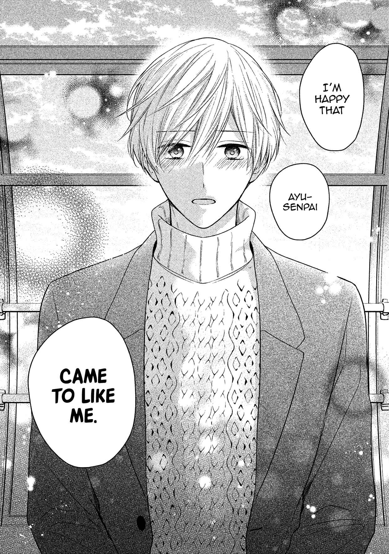 Page 39 Chapter 11 I Will Hate You,  Sayama-kun!