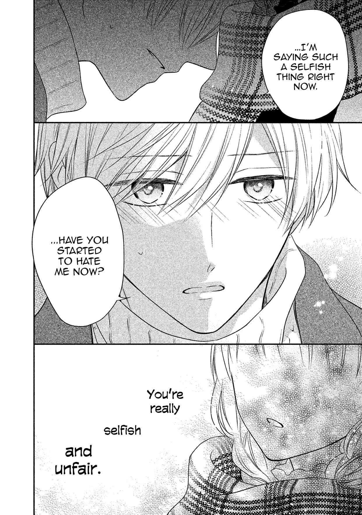 Page 42 Chapter 11 I Will Hate You,  Sayama-kun!