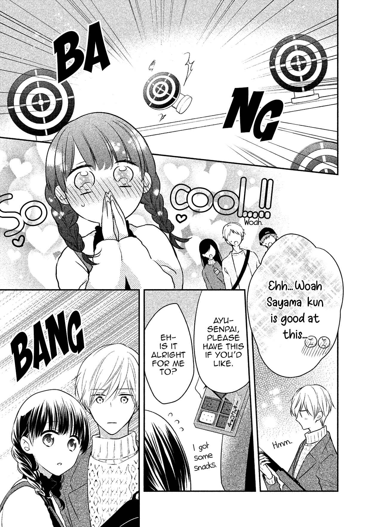 Page 6 Chapter 11 I Will Hate You,  Sayama-kun!