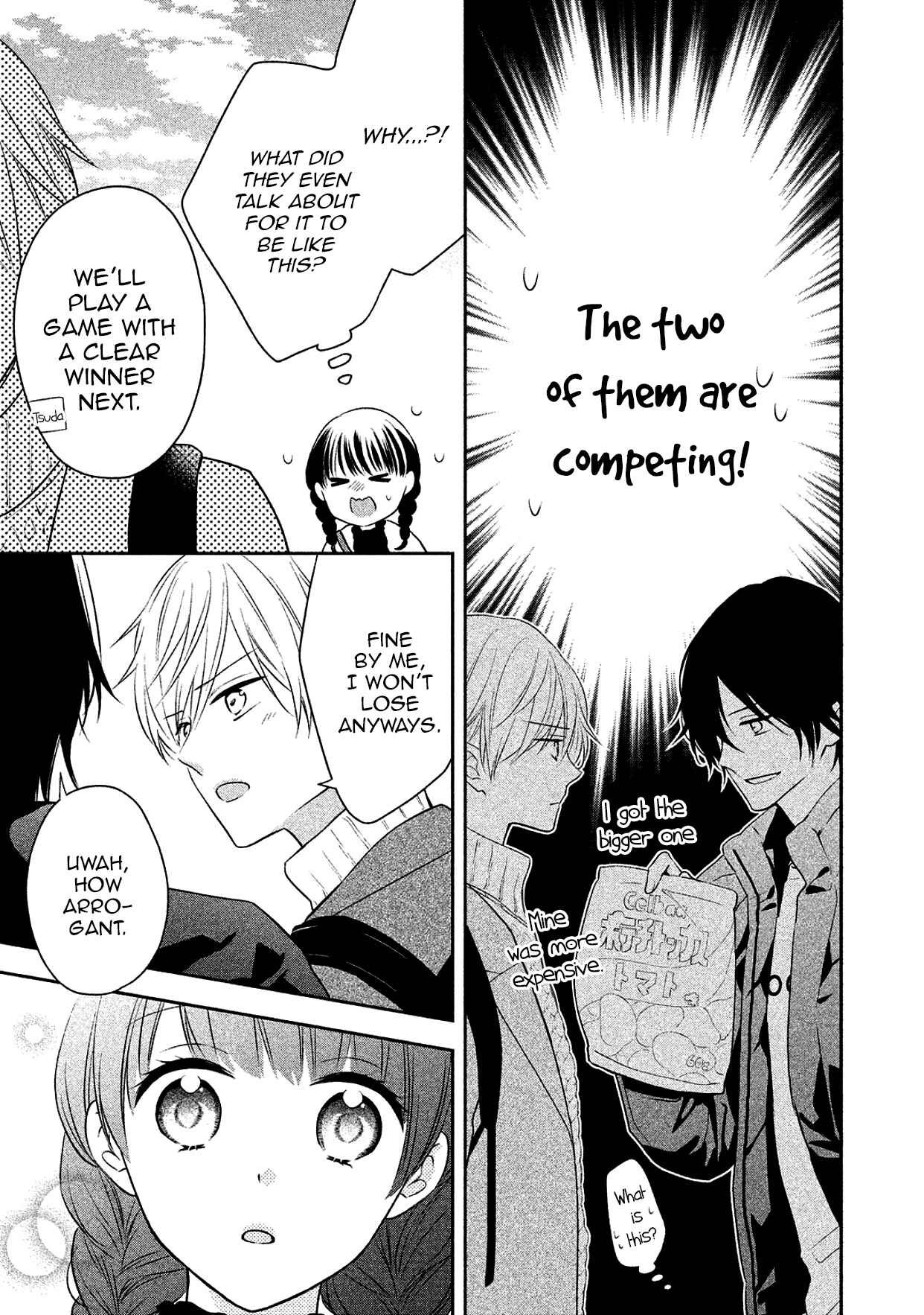 Page 8 Chapter 11 I Will Hate You,  Sayama-kun!