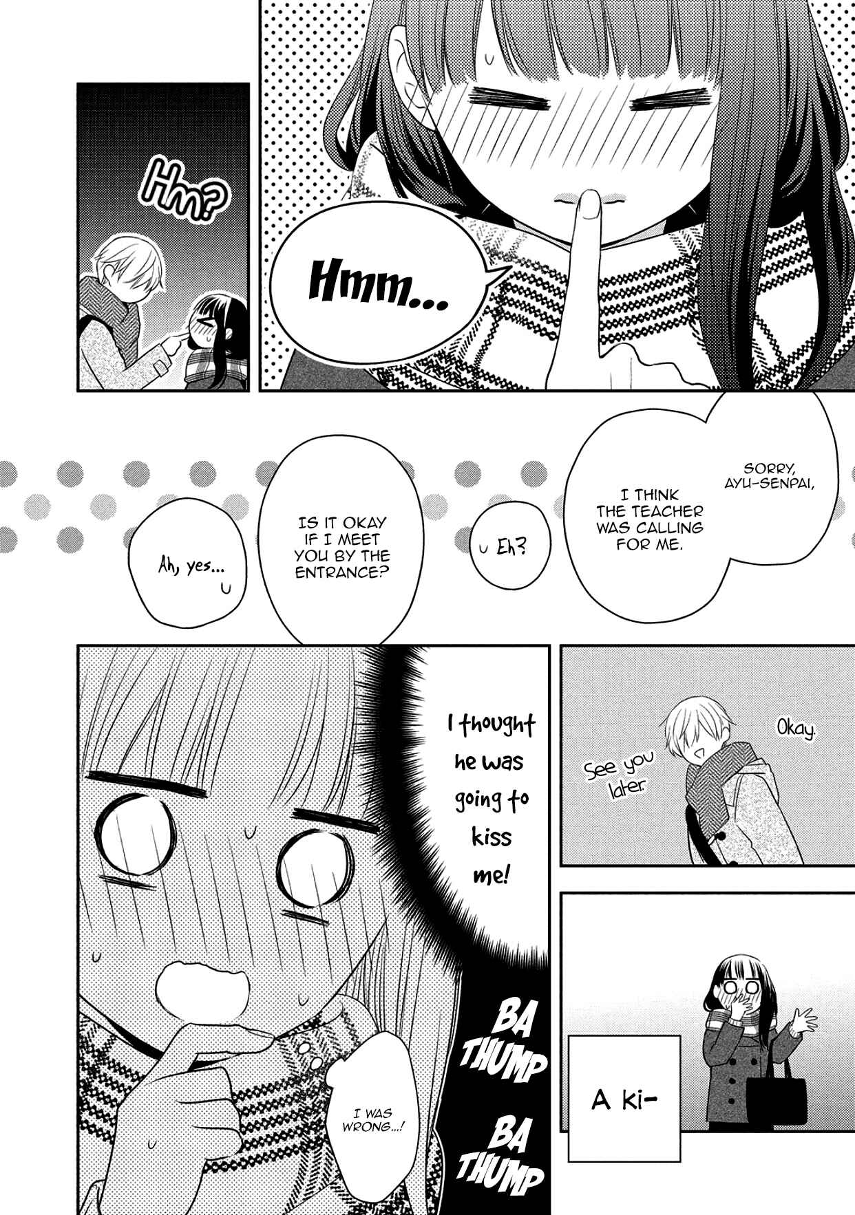 Page 15 Chapter 16 I Will Hate You,  Sayama-kun!