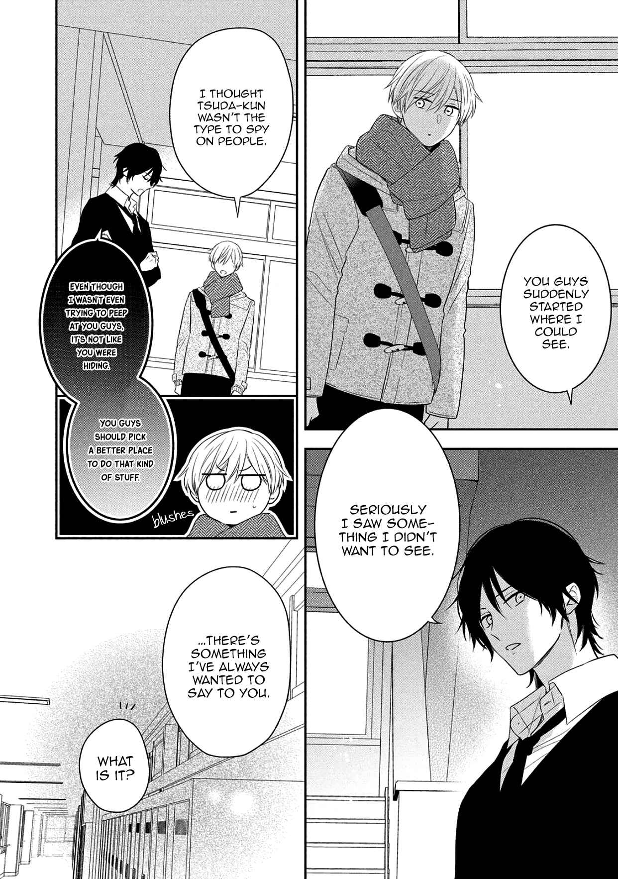 Page 17 Chapter 16 I Will Hate You,  Sayama-kun!