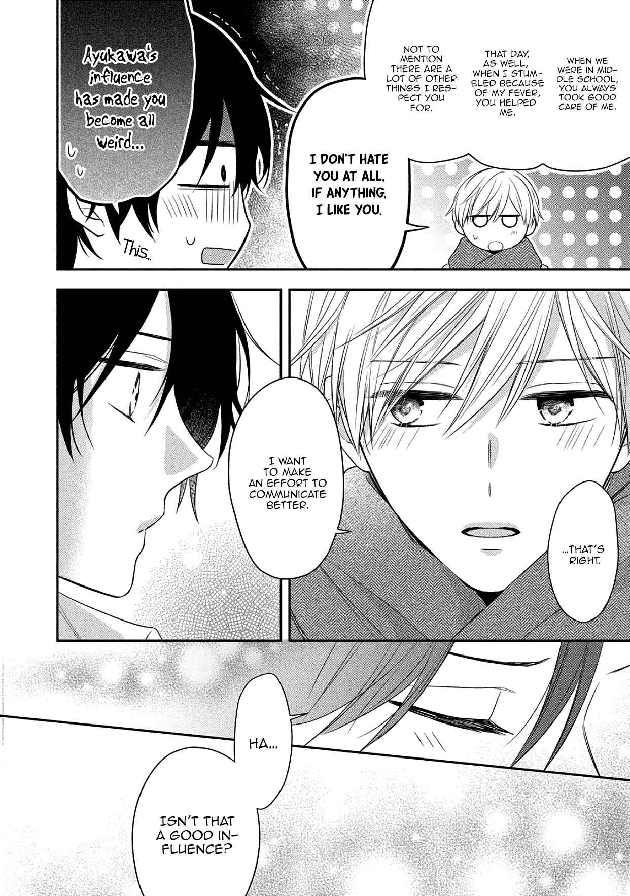 Page 19 Chapter 16 I Will Hate You,  Sayama-kun!