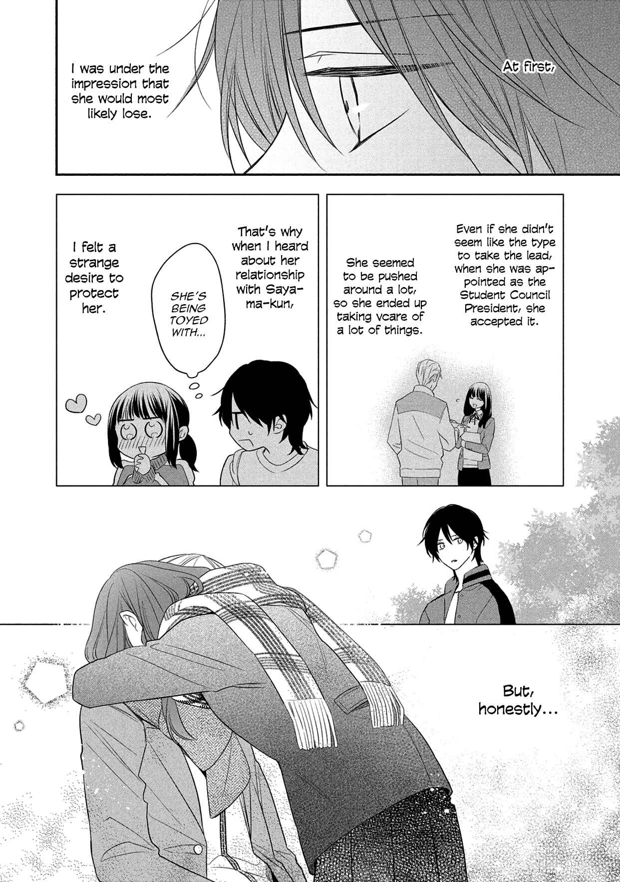 Page 23 Chapter 16 I Will Hate You,  Sayama-kun!