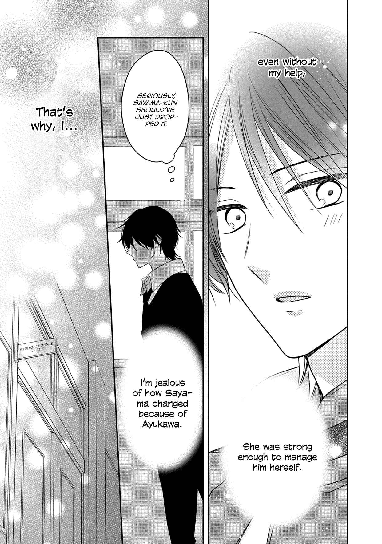Page 24 Chapter 16 I Will Hate You,  Sayama-kun!