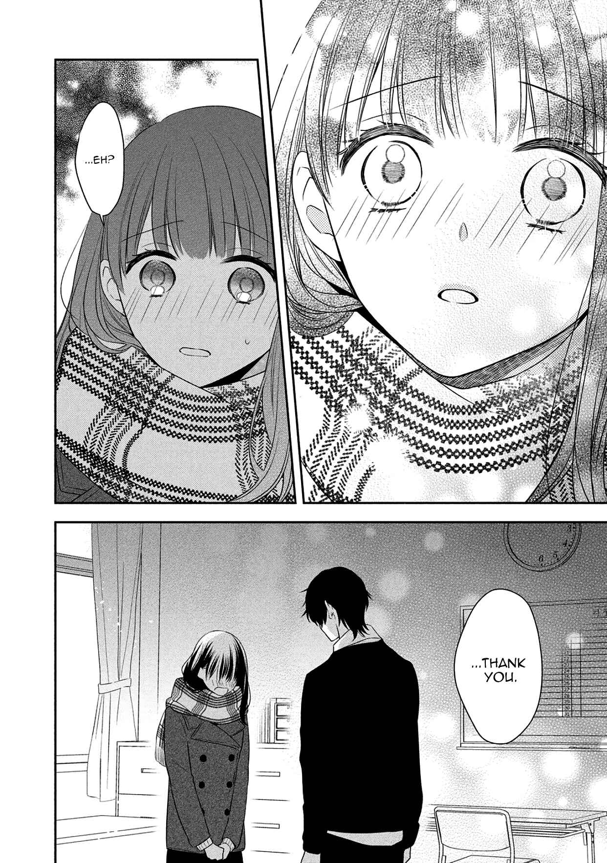 Page 27 Chapter 16 I Will Hate You,  Sayama-kun!