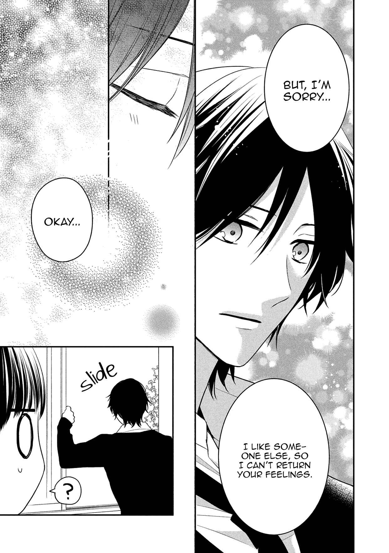 Page 28 Chapter 16 I Will Hate You,  Sayama-kun!
