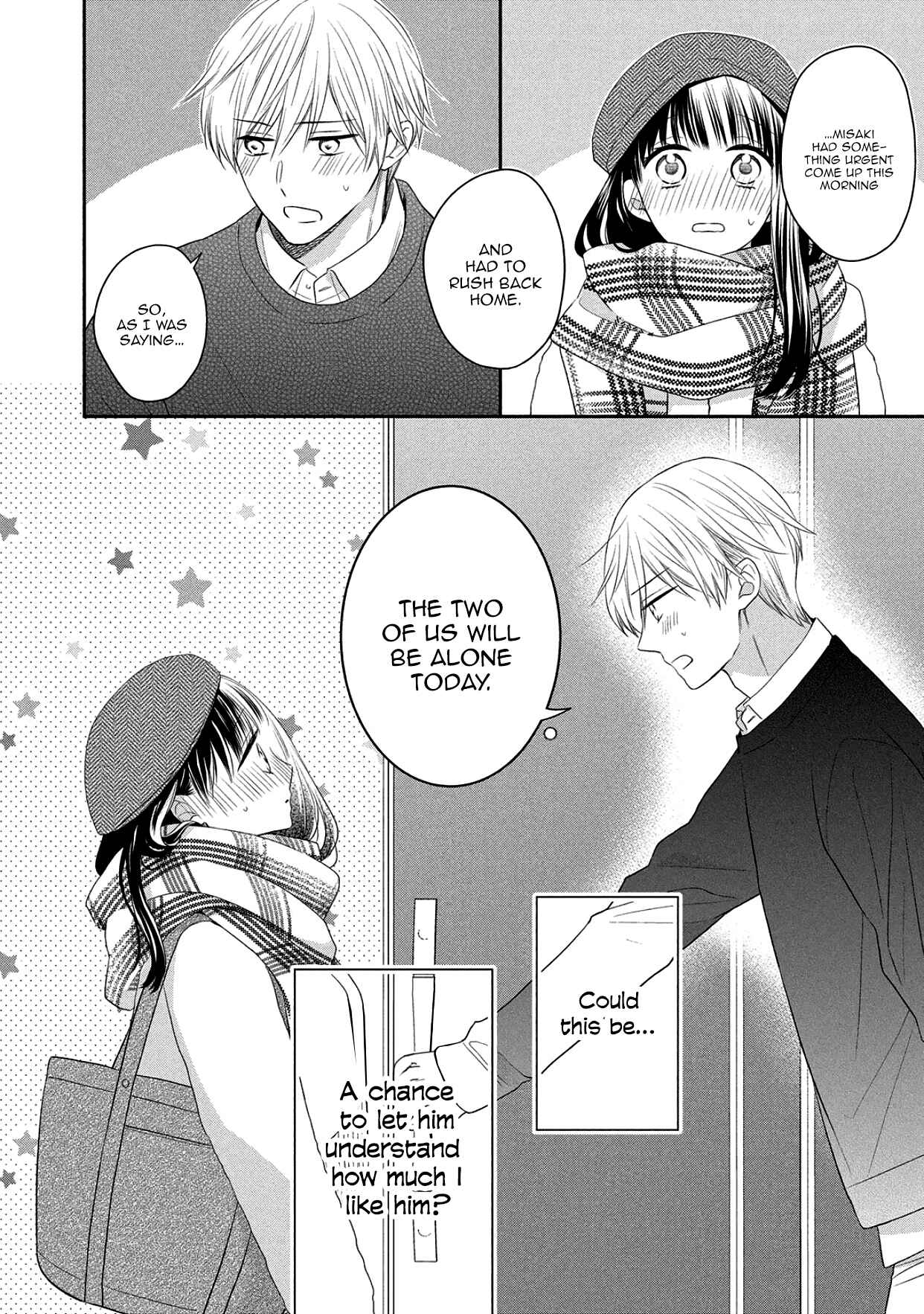 Page 35 Chapter 16 I Will Hate You,  Sayama-kun!