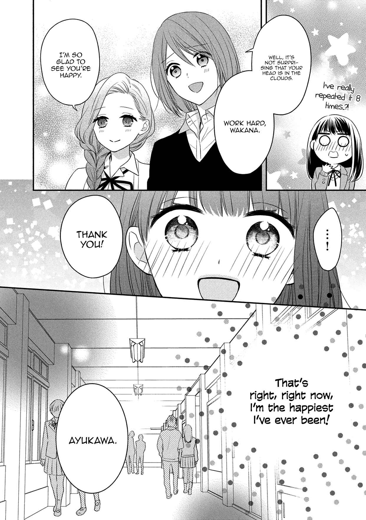 Page 4 Chapter 16 I Will Hate You,  Sayama-kun!