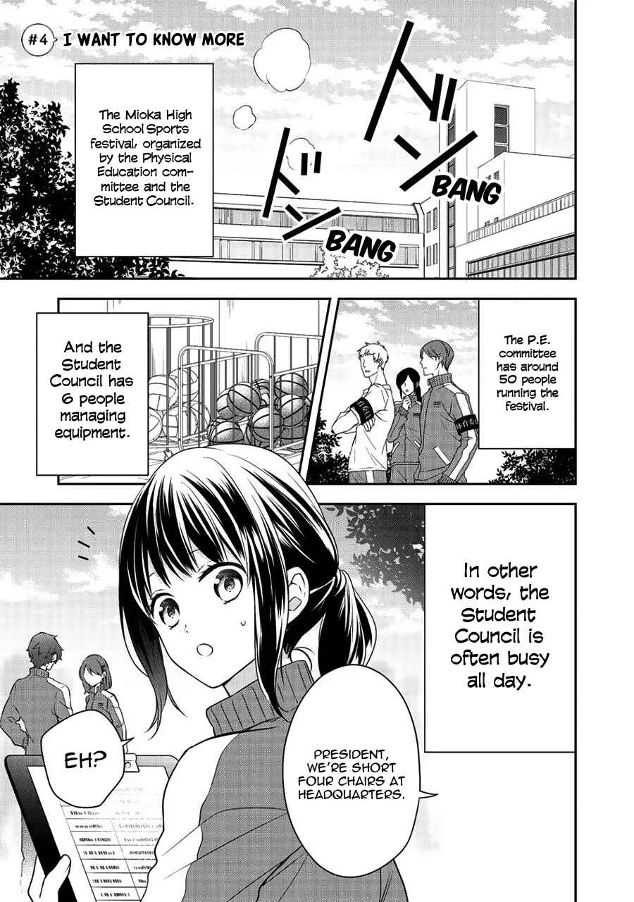 Page 1 Chapter 4 I Will Hate You,  Sayama-kun!