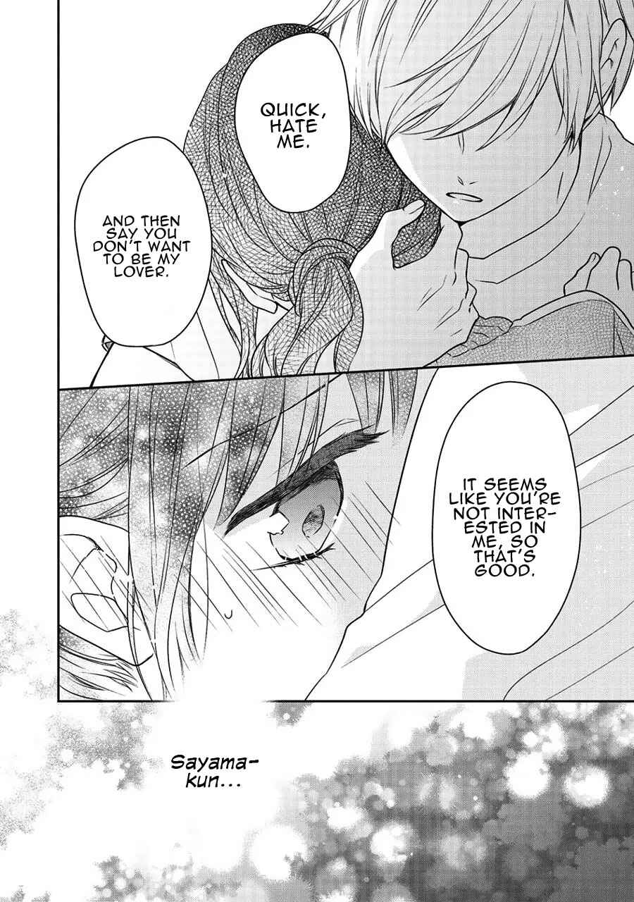 Page 14 Chapter 4 I Will Hate You,  Sayama-kun!