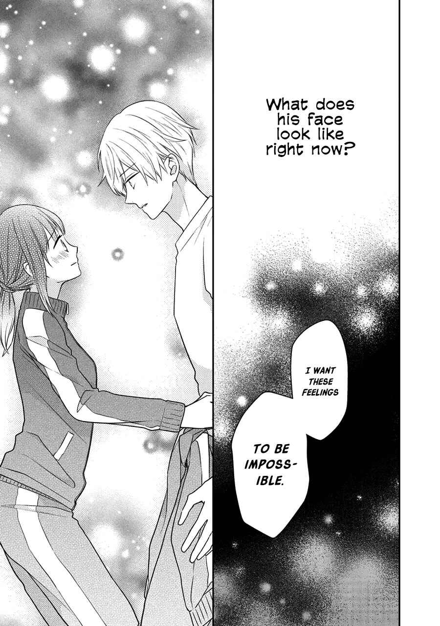 Page 15 Chapter 4 I Will Hate You,  Sayama-kun!