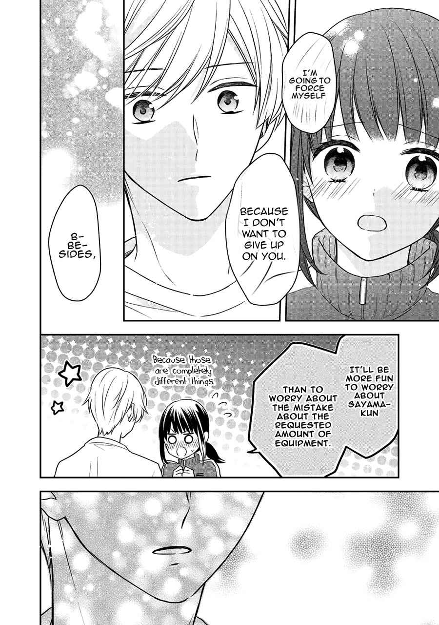 Page 16 Chapter 4 I Will Hate You,  Sayama-kun!