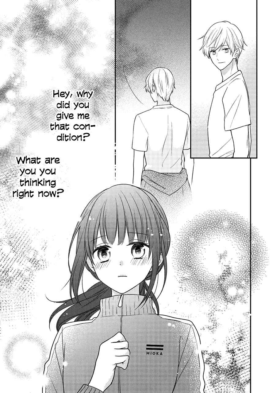 Page 19 Chapter 4 I Will Hate You,  Sayama-kun!