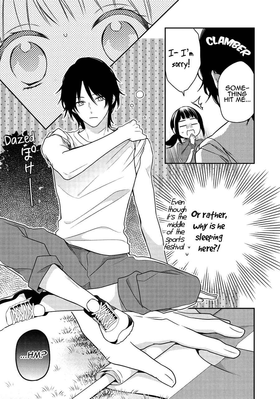 Page 27 Chapter 4 I Will Hate You,  Sayama-kun!