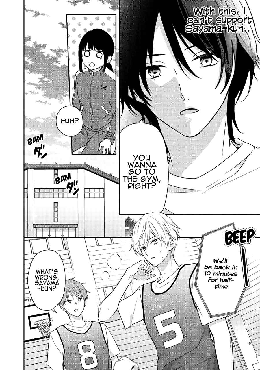 Page 30 Chapter 4 I Will Hate You,  Sayama-kun!